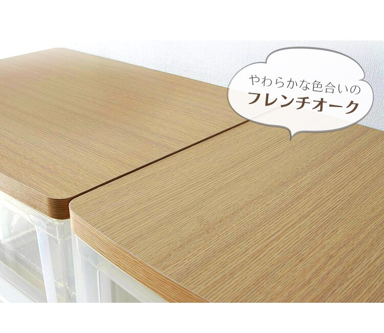 �`�F�X�g���[�{�b�N�X �^���X �E�b�h�g�b�v�`�F�X�g