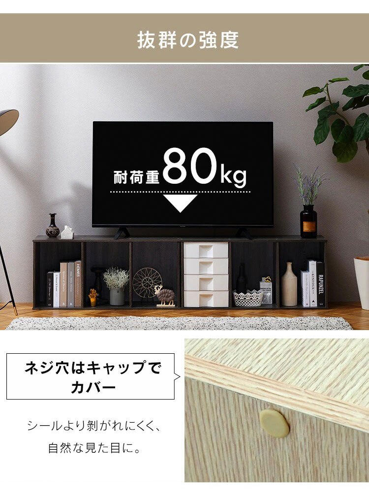 【2個セット】カラーボックス 3段 CX-3 アッシュグレー8