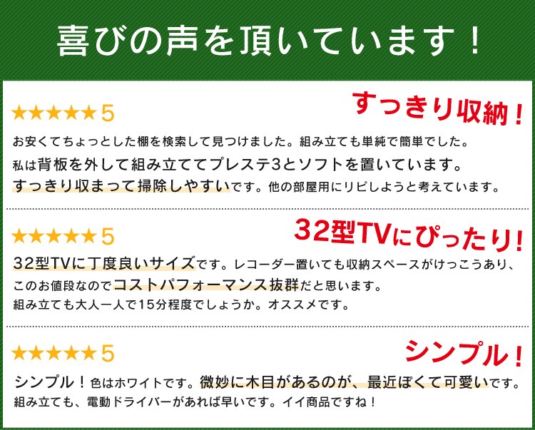 モジュールボックス MDB-3S ウォールナットブラウン2