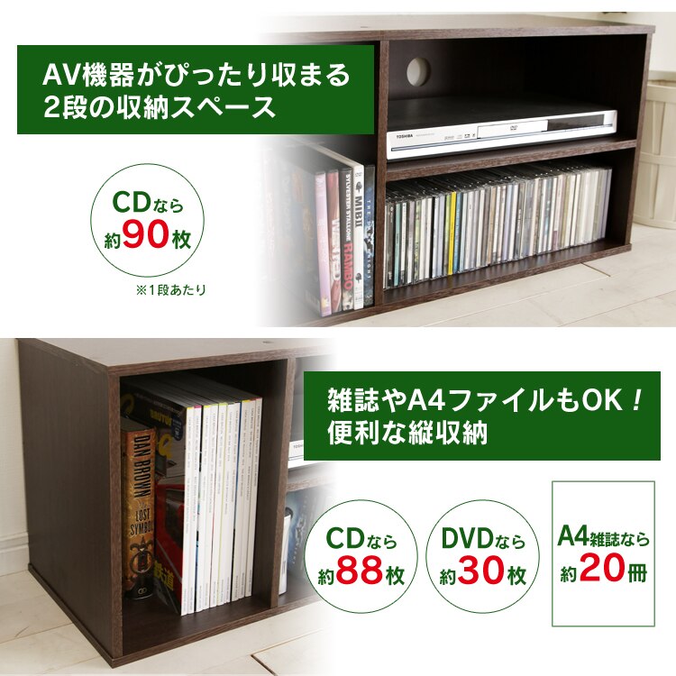 モジュールボックス MDB-3S ウォールナットブラウン4