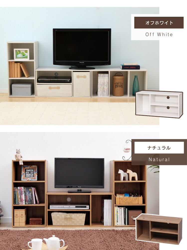 モジュールボックス MDB-3S ウォールナットブラウン8