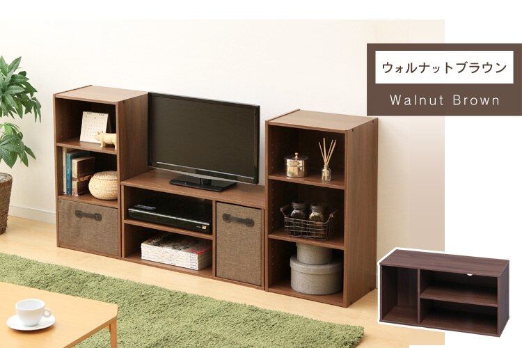 モジュールボックス MDB-3S ウォールナットブラウン9