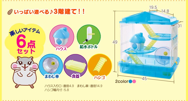 3�K���^�C�v