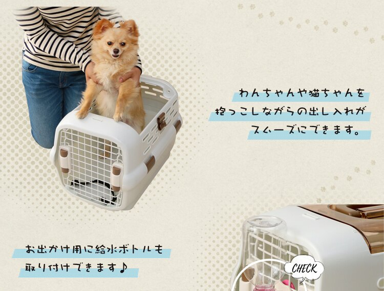 ドライブペットキャリー Sサイズ PDPC-500 ブルー犬 猫 キャリー5