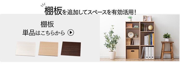 【2個セット】パーフェクトボックス PB-3 フレンチオーク15