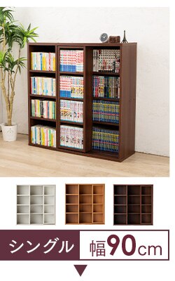 �V���O��