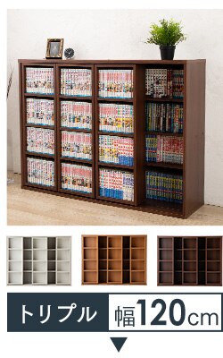 �g���v��