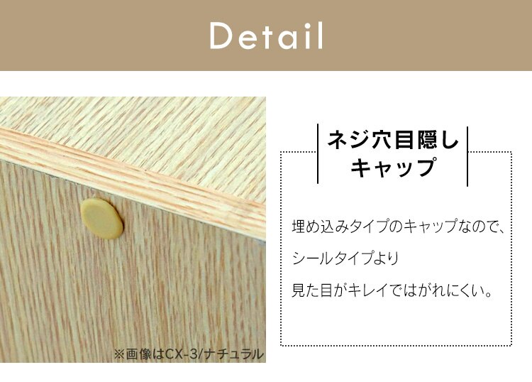 【コーナータイプ】カラーボックス 3段 CX-3C ブラウン9