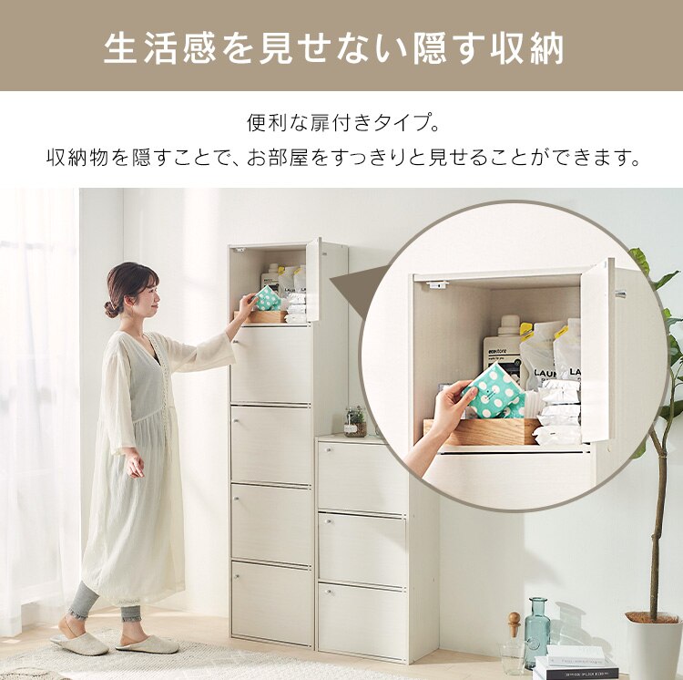 【木製扉付】カラーボックス 3段  CX-33D ブラウン7