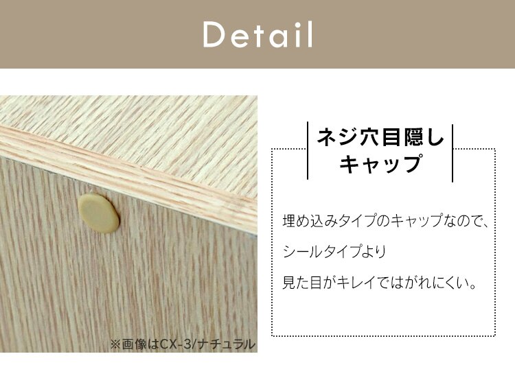 【木製扉付】カラーボックス 3段  CX-33D ブラウン9