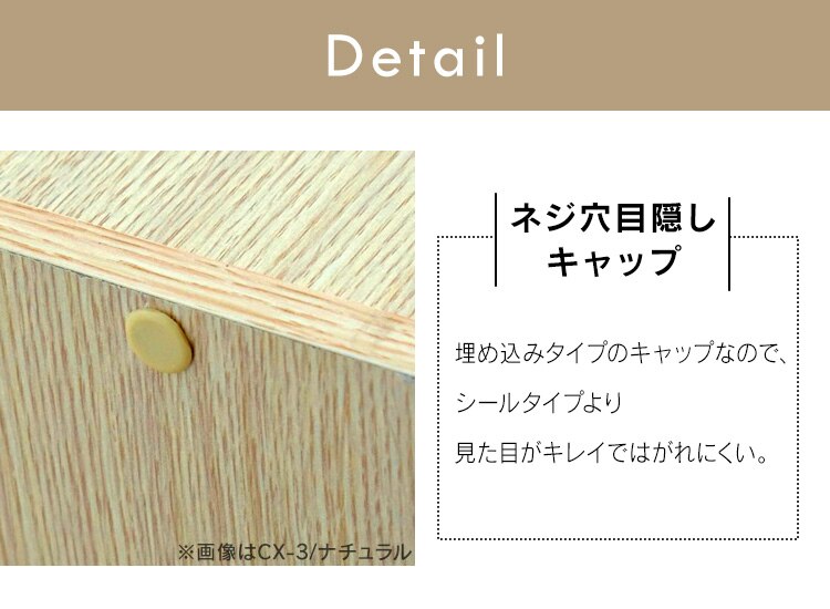 カラーボックス 2列タイプ CX-23C ブラウン9