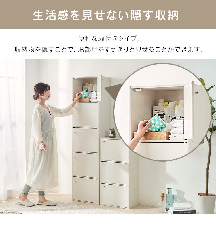 【木製扉付】カラーボックス 5段CX-55FD ブラウン7