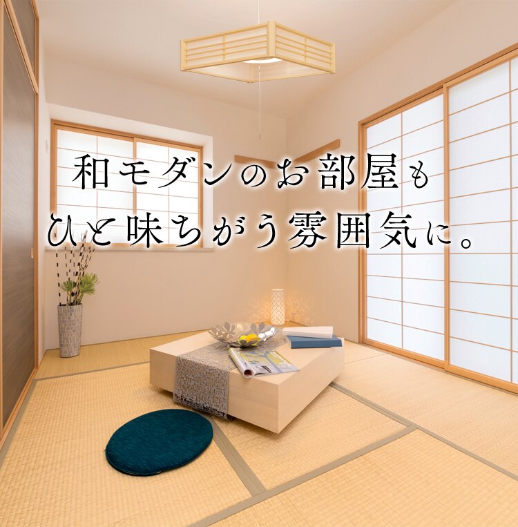 和風ペンダントライト メタルサーキットシリーズ 8畳 調色 PLM8DL 全2種8