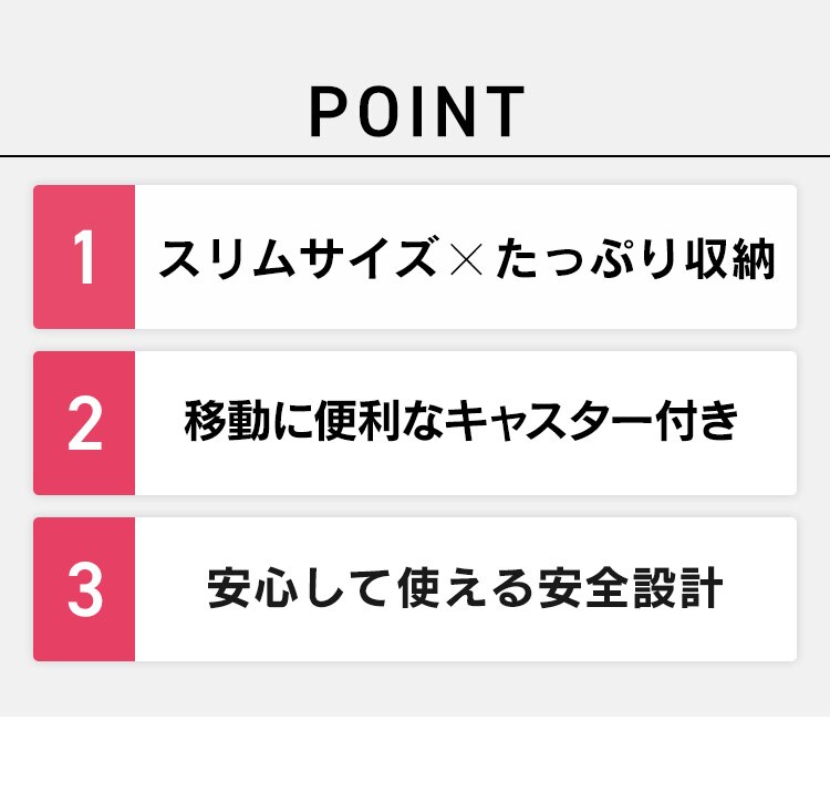 ラック付きフリーデスクはこちらから