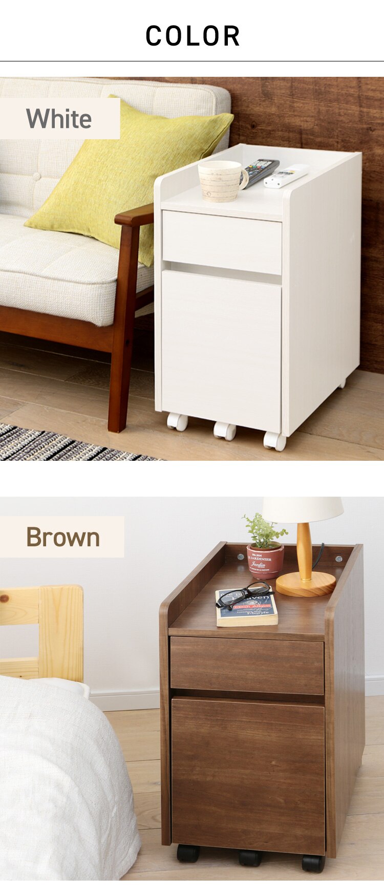 選べる2カラー♪