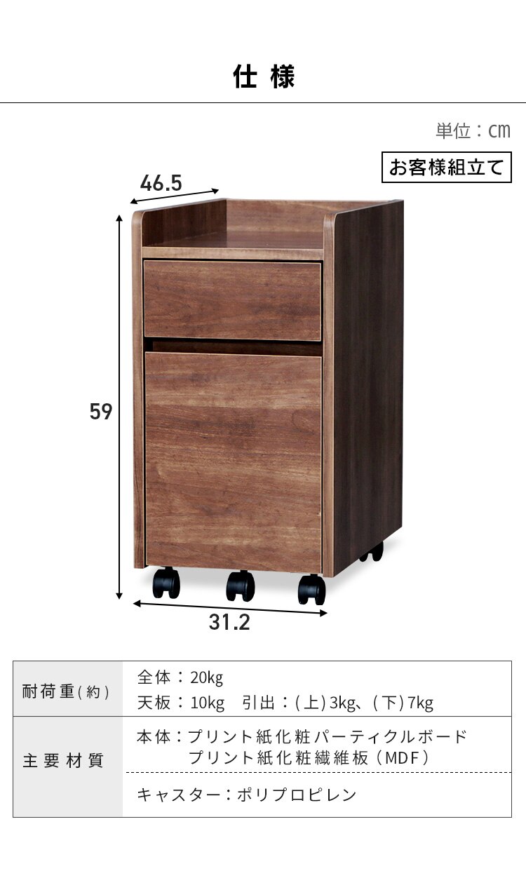選べる2カラー♪