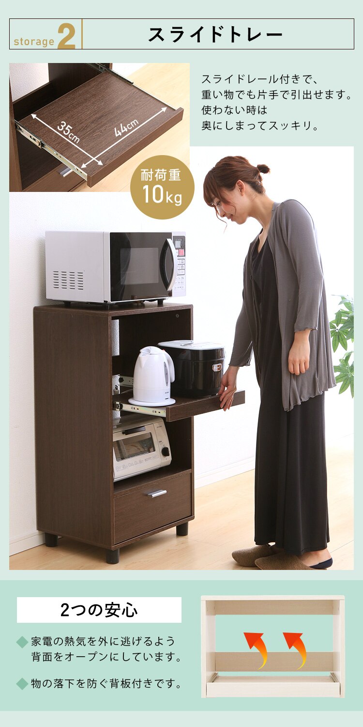 キッチンボード KBD-500 ブラウンオーク4