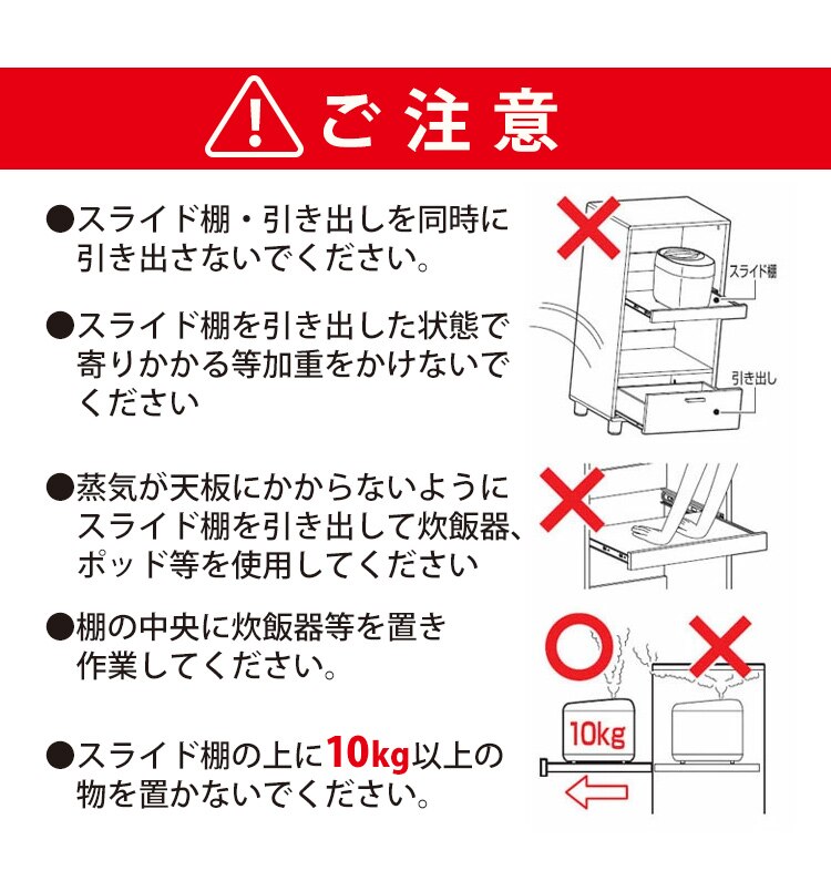 キッチンボード KBD-500 ブラウンオーク7