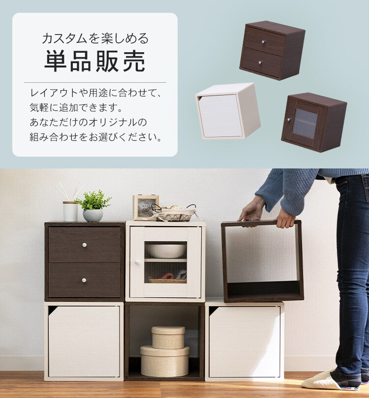 【引出しタイプ】QRボックス QR-34H ブラウン1