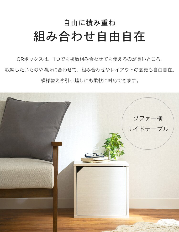 【引出しタイプ】QRボックス QR-34H ブラウン2