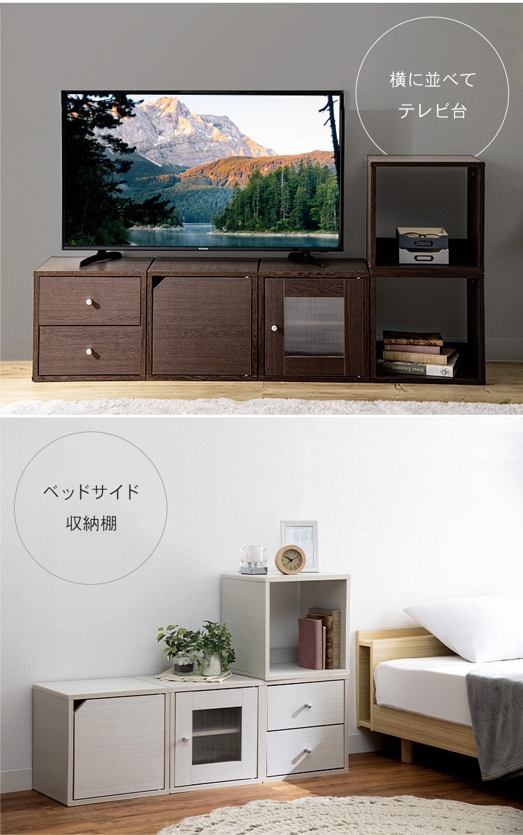 【引出しタイプ】QRボックス QR-34H ブラウン3