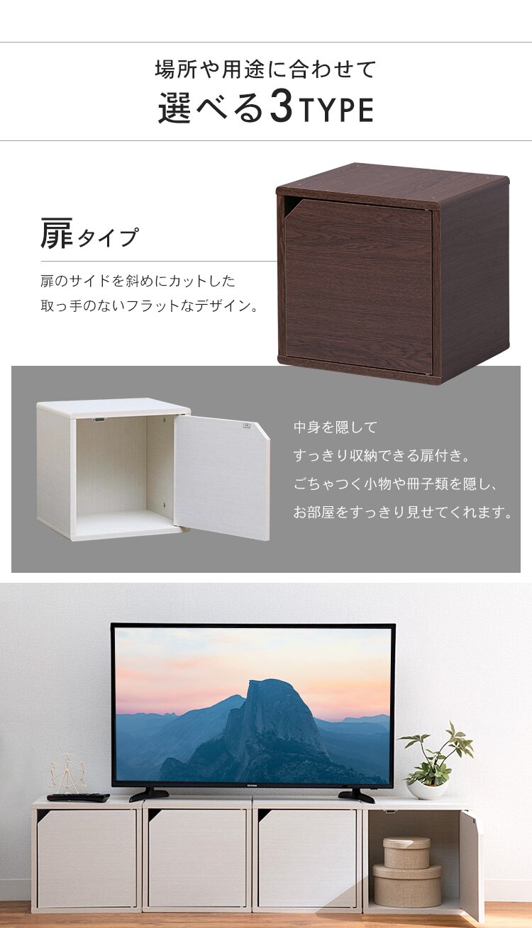 【引出しタイプ】QRボックス QR-34H ブラウン4