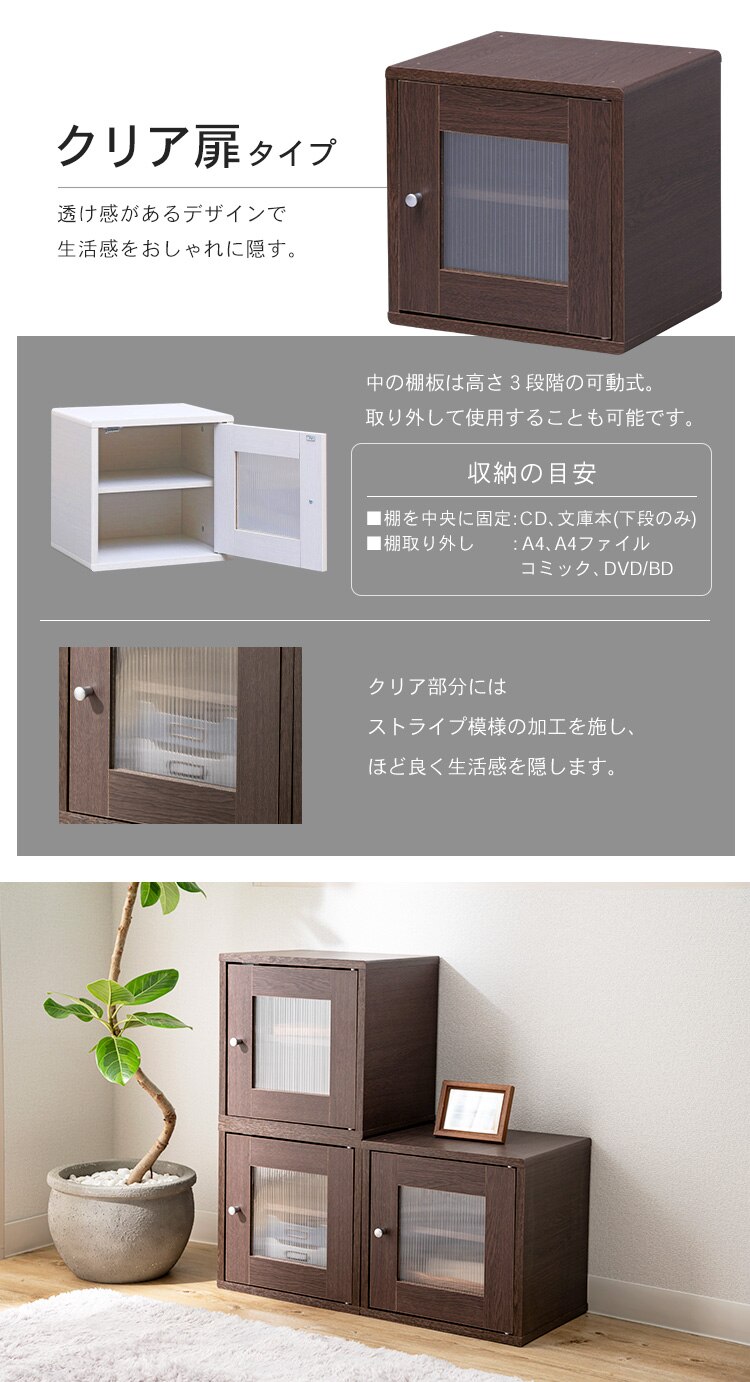 【引出しタイプ】QRボックス QR-34H ブラウン5