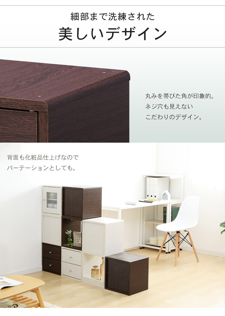 【引出しタイプ】QRボックス QR-34H ブラウン7