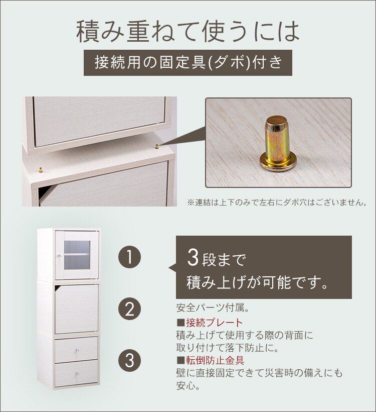 【3個セット】【オープンタイプ】キューブ型ボックス QR-34 ホワイト5