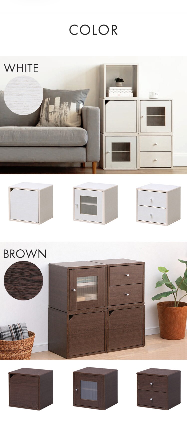 【引出しタイプ】QRボックス QR-34H ブラウン9