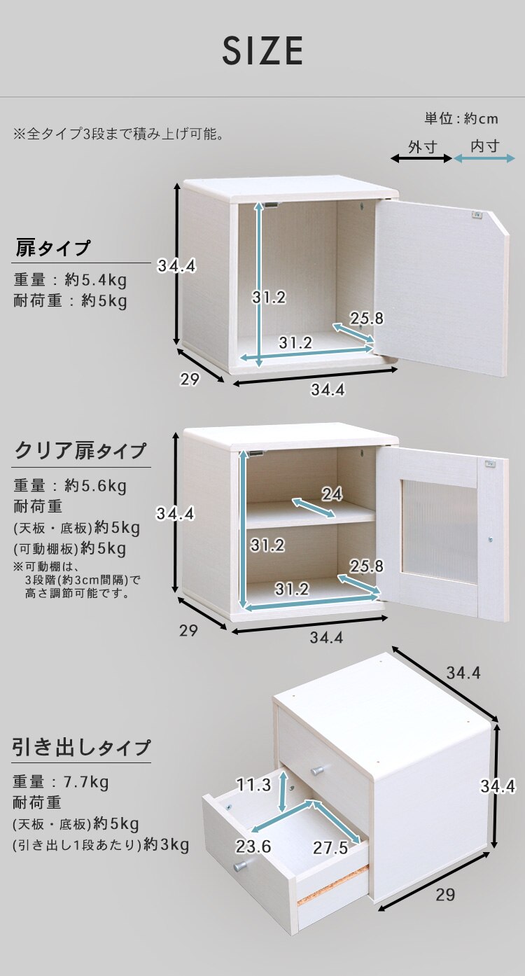 【引出しタイプ】QRボックス QR-34H ブラウン10
