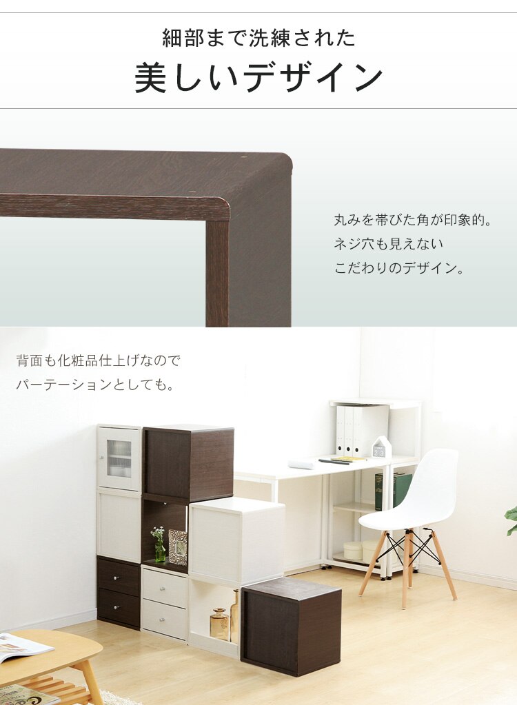 【3個セット】【オープンタイプ】キューブ型ボックス QR-34 ホワイト4