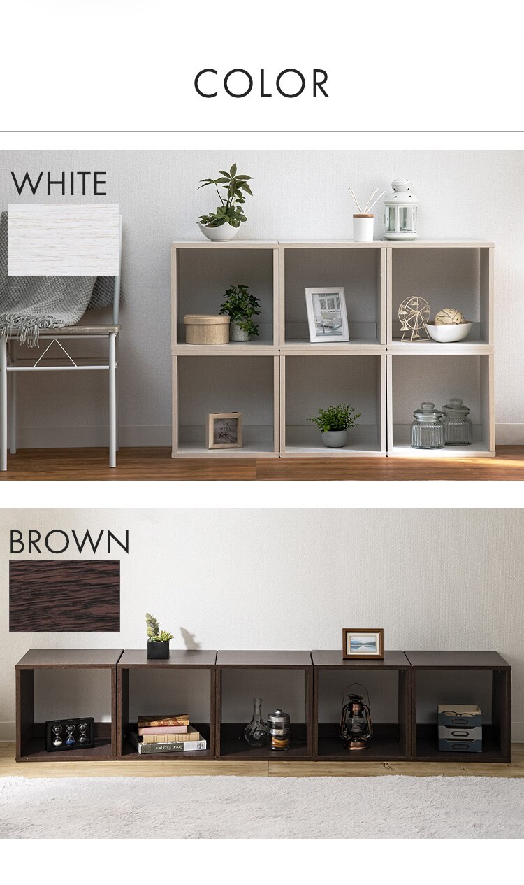 【3個セット】【オープンタイプ】キューブ型ボックス QR-34 ホワイト6