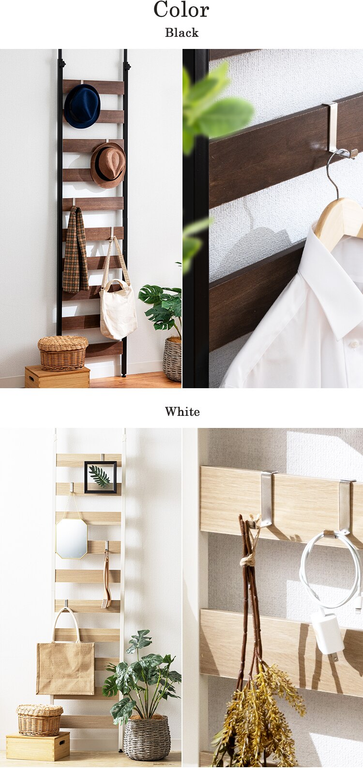 ウッドウォールラック 幅48cm 壁面収納 WLR-46 ブラック10