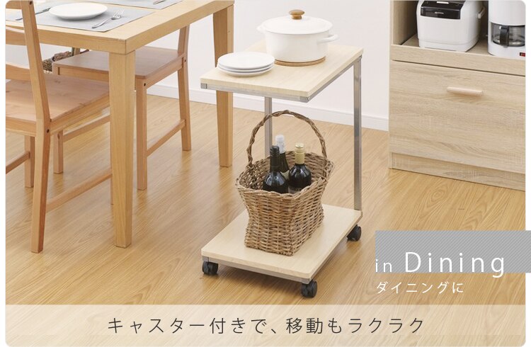 サイドテーブル DSI-356 ペアー／シルバー3