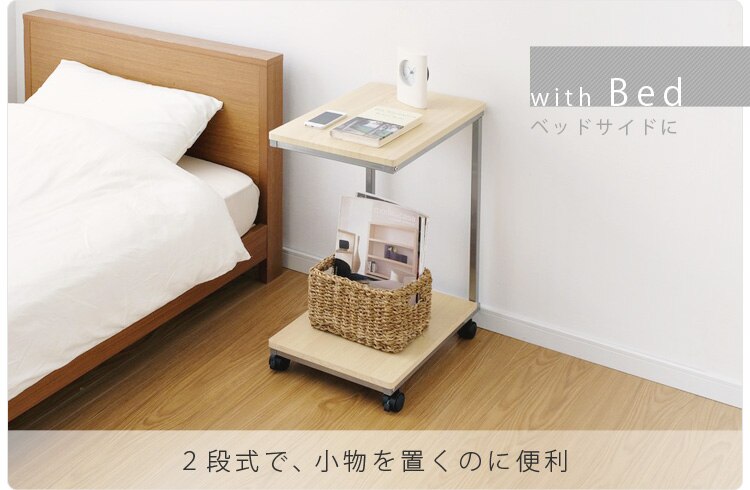 サイドテーブル DSI-356 ペアー／シルバー4