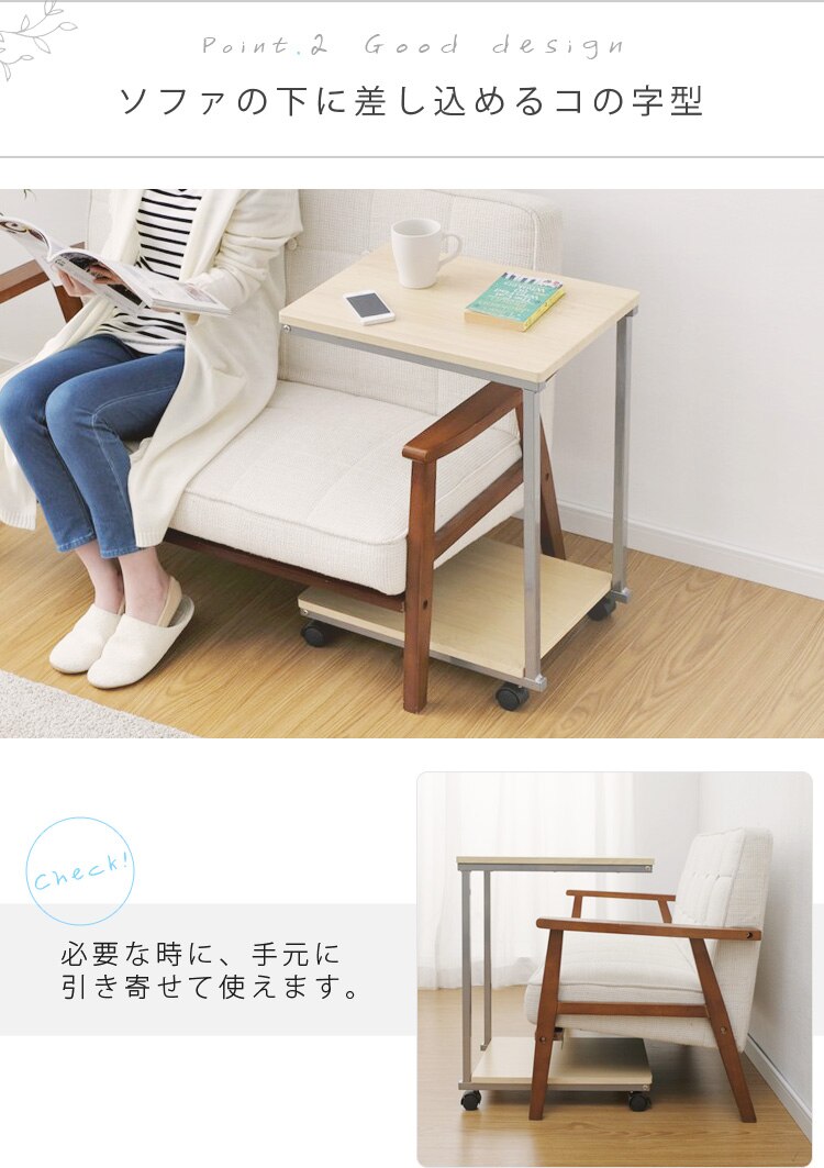 サイドテーブル DSI-356 ペアー／シルバー6