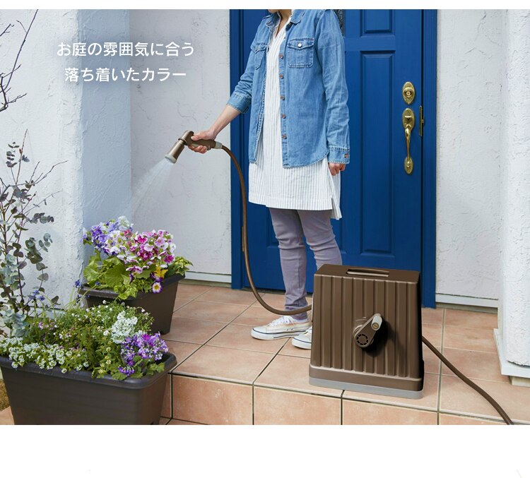 ホースリール 20m フルカバー 水流切り替え6種 FHEXN-20 ベージュ【2年保証付き】1