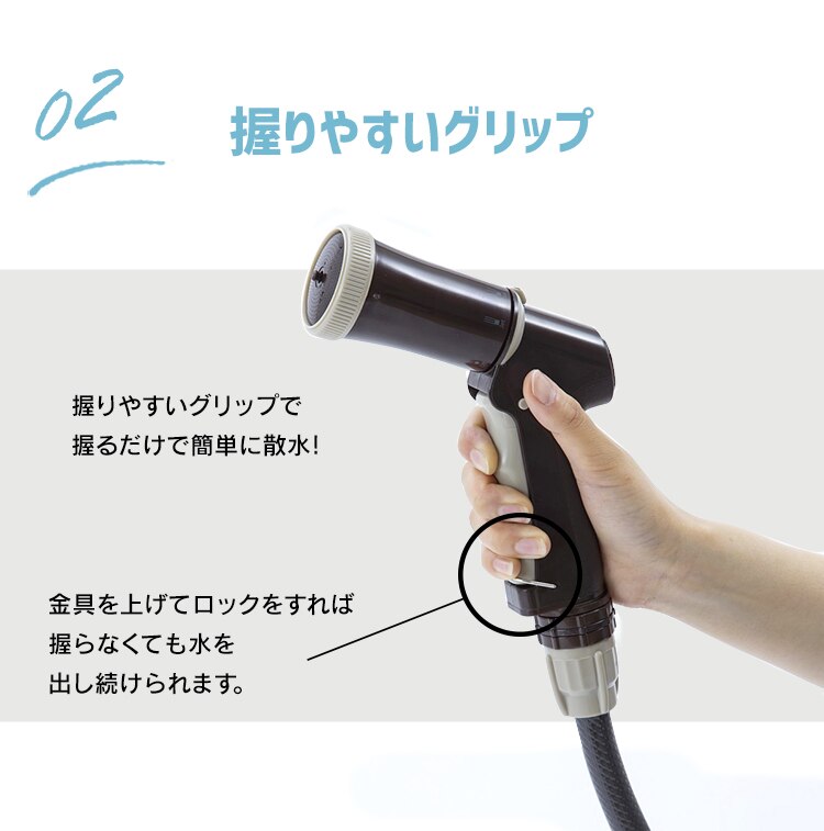 ホースリール 20m フルカバー 水流切り替え6種 FHEXN-20 ベージュ【2年保証付き】6