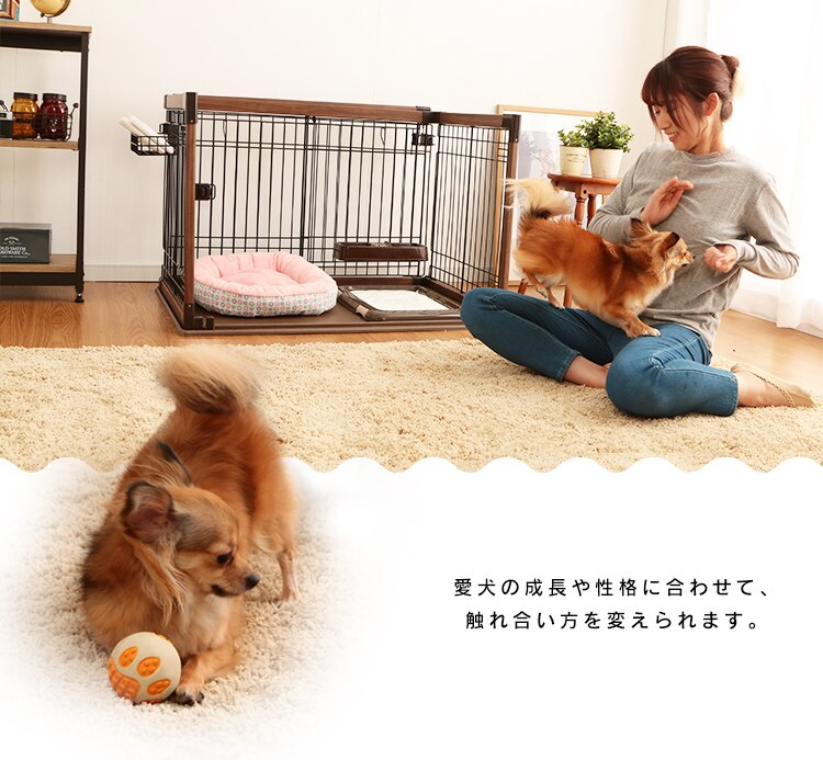 オープンウッディサークル OPWS-960 ダークブラウン 犬用 6