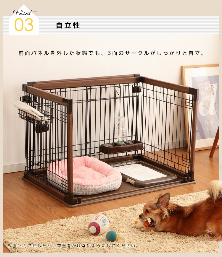 オープンウッディサークル OPWS-960 ダークブラウン 犬用 10