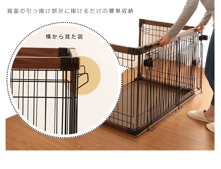 オープンウッディサークル OPWS-960 ダークブラウン 犬用 12