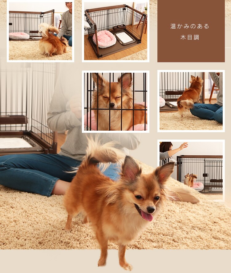 オープンウッディサークル OPWS-960 ダークブラウン 犬用 17