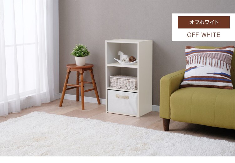 モジュールボックス可動棚 MDB-3K ウォルナットブラウン9