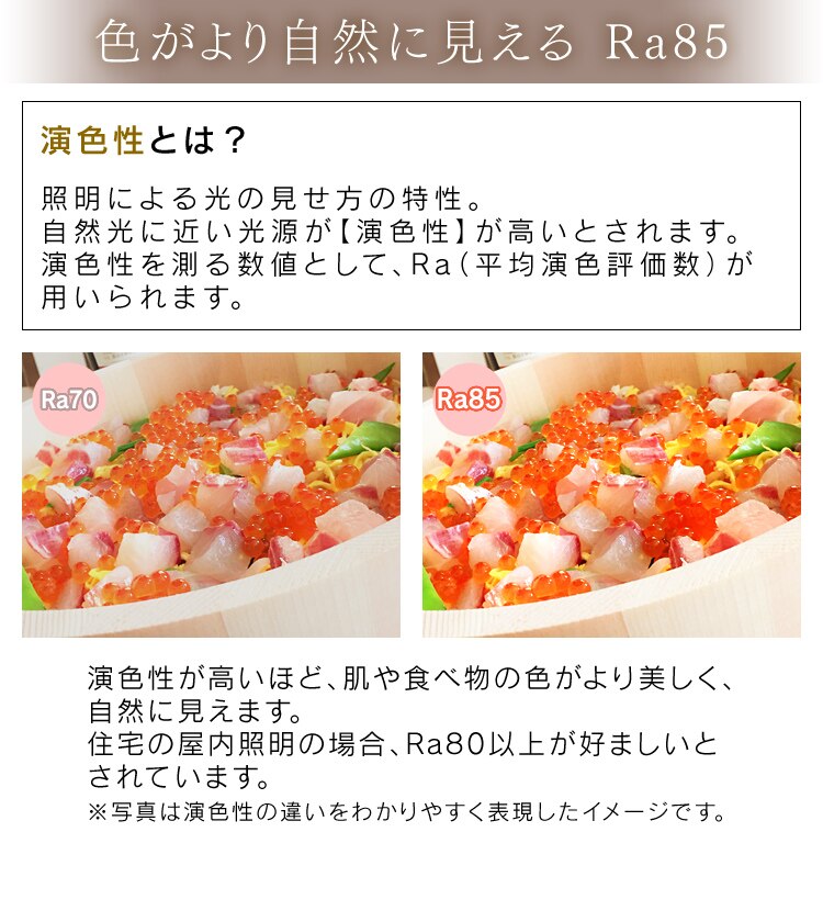 【2個セット】 LED シーリングライト 8畳 調光 調色 工具・工事不要 リモコン付き 5年保証 CL8DL-5.1JM15