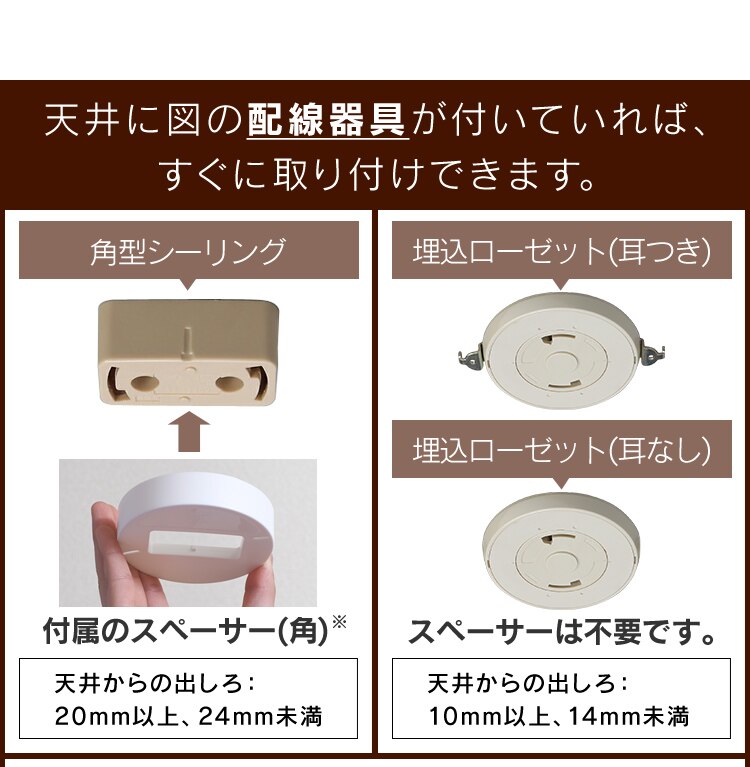 【2個セット】 LED シーリングライト 8畳 調光 調色 工具・工事不要 リモコン付き 5年保証 CL8DL-5.1JM20