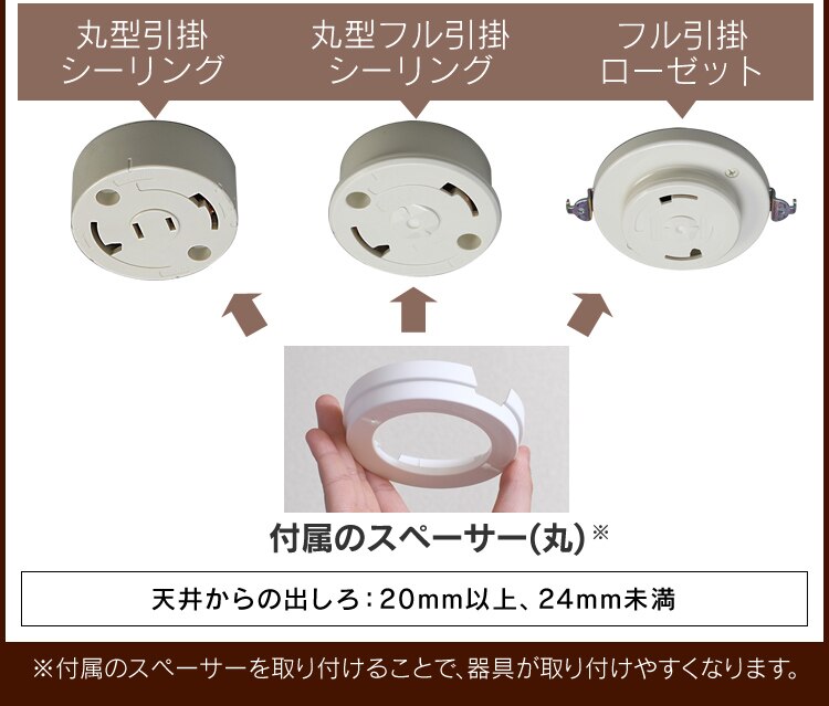 【2個セット】 LED シーリングライト 8畳 調光 調色 工具・工事不要 リモコン付き 5年保証 CL8DL-5.1JM21