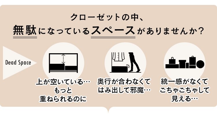 【3個セット】収納ケース ナチュラル クローゼット MBC-LD1