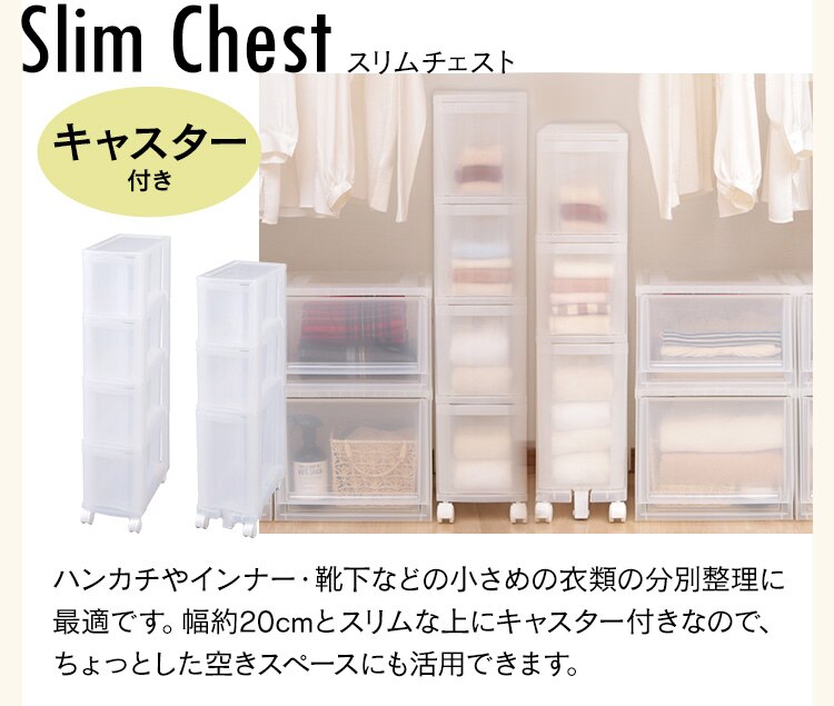 【3個セット】収納ケース ナチュラル クローゼット MBC-LD13