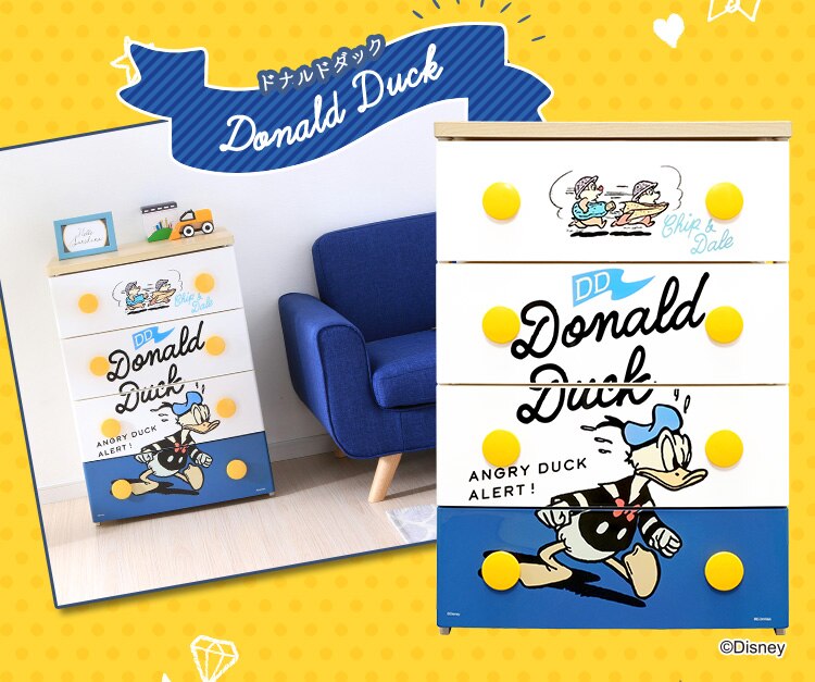 キャラクターチェスト NHG-W554 全3種2